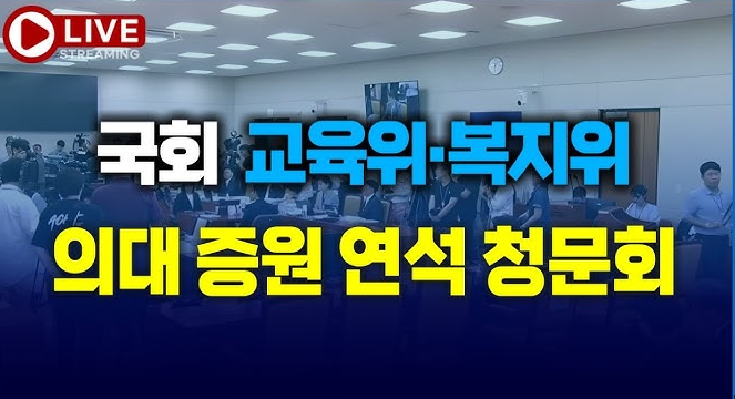 허종호 인터뷰 사진.PNG